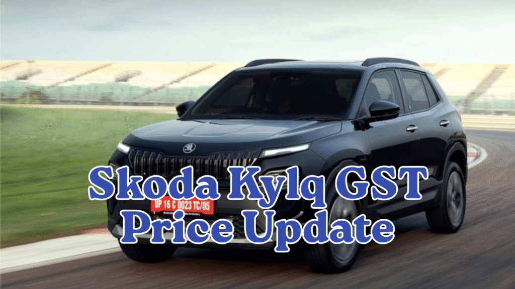 Skoda Kylq GST Price