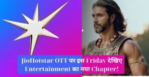 JioHotstar OTT
